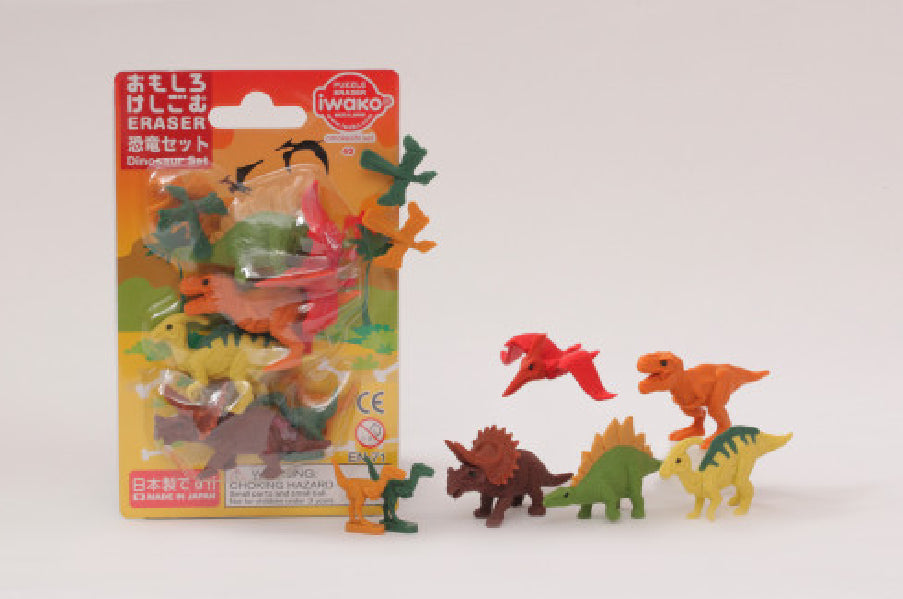 Iwako erasers - dinosaurs