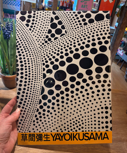 Yayoi Kusama Black and white spots A3 print