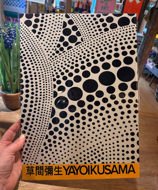 Yayoi Kusama Black and white spots A3 print