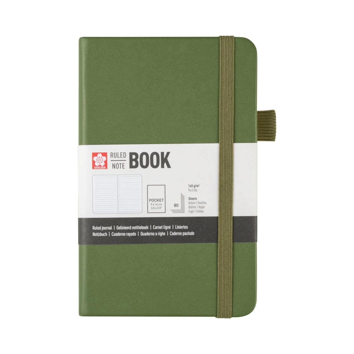 Lined notebook 9x14cm