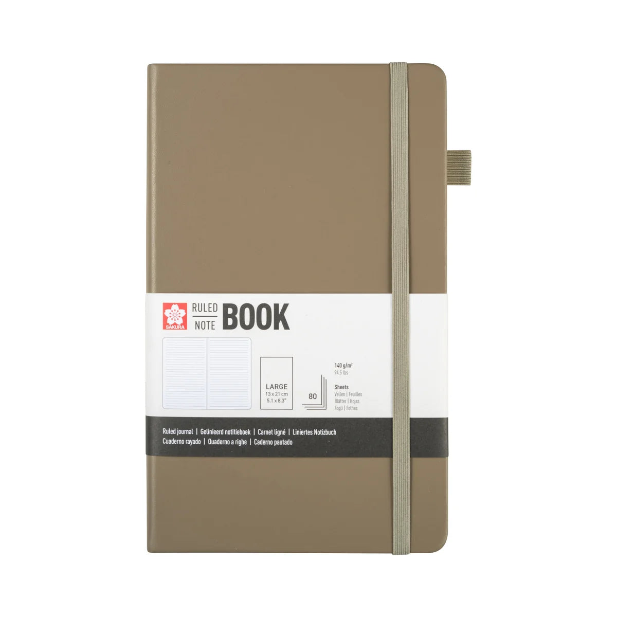 Lined notebook - 13x21cm