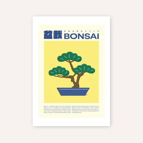 Bonsai A3 print